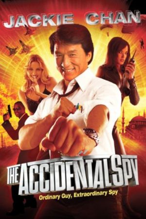 Download The Accidental Spy (2001) Dual Audio (Hindi-Chiense) 480p | 720p | 1080p