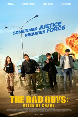 Download The Bad Guys: The Movie (2019) Korean Full Movie HDRip 480p | 720p