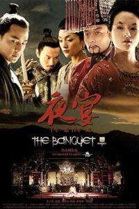 Download The Banquet (2006) BluRay Dual Audio [Hindi-Chinese] 480p | 720p | 1080p