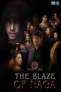 Download The Blaze Of Naga (Season 1) (Hindi Audio) Web-Dl 720p | 1080p