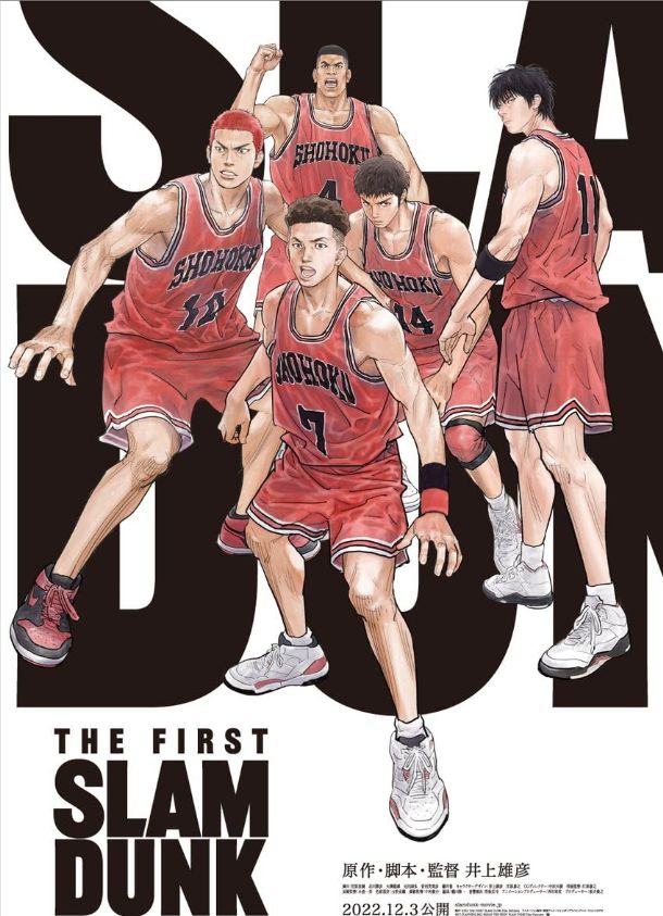 Download The First Slam Dunk (2022) Dual Audio (English-Japanese) Esubs Bluray 480p | 720p | 1080p