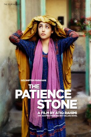 Download The Patience Stone (2012) Persian Full Movie HDRip 480p | 720p