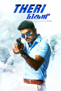 Download Theri (2016) Dual Audio [Hindi (DD2.0) & Tamil] WEB-DL 480p | 720p | 1080p