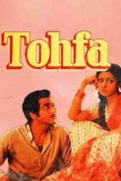 Download Tohfa (1984) Hindi Full Movie HDRip 480p | 720p