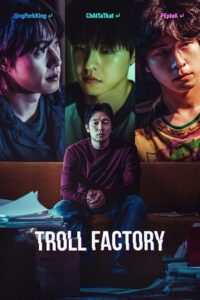 Download Troll Factory (2024) {Hindi-English} Full Movie WEB-DL 480p | 720p | 1080p