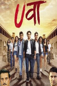 Download Uvaa (2015) AMZN WEBRip Hindi Full Movie 480p | 720p | 1080p