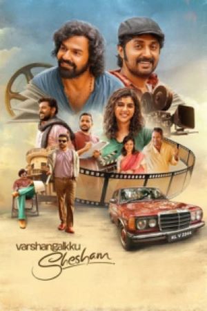 Download Varshangalkku Shesham (2024) WEB-DL ORG. Dual Audio [Hindi – Malayalam] Full Movie 480p | 720p | 1080p