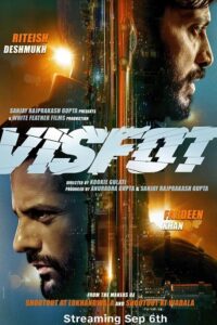 Download Visfot (2024) Hindi Full Movie JC WEB-DL 480p | 720p | 1080p