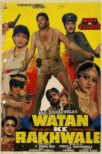 Download Watan Ke Rakhwale (1987) Hindi Full Movie HDRip 480p | 720p