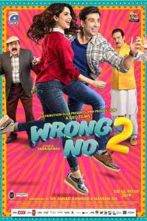 Download Wrong No. 2 (2019) Hindi Full Movie HDRip 480p | 720p