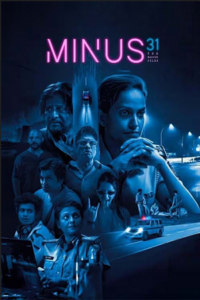 Download Minus 31: The Nagpur Files (2023) WEB-DL {Hindi DD5.1} Full Movie 480p | 720p | 1080p