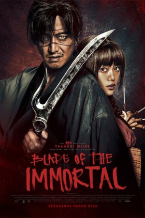 Download Blade of the Immortal (2017) Japanese With ESubs BluRay 480p | 720p