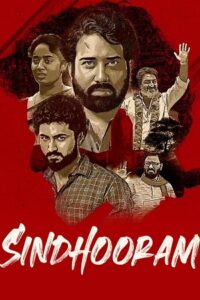 Download Sindhooram (2023) WEB-DL UNCUT Hindi Dubbed (ORG) Full Movie 480p | 720p | 1080p