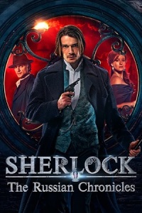 Download Sherlock: The Russian Chronicles (Season 1) Hindi-Dubbed (ORG) All Episodes ZEE5 Original WEB Series 480p | 720p WEB-DL