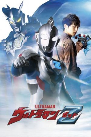 Download Ultraman Z (Season 1) Complete Multi Audio [Hindi-English-Japanese] 720p WEB-DL