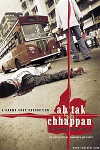 Download Ab Tak Chhappan (2004) Hindi Full Movie 480p | 720p | 1080p