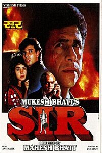 Download Sir (1993) Hindi Full Movie HDRip 480p | 720p