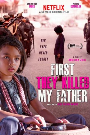 Download First They Killed My Father (2017) {Khmer With English Subtitles} BluRay 480p | 720p | 1080p