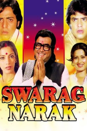 Download Swarg Narak (1978) AMZN WEBRip Hindi Full Movie 480p | 720p | 1080p