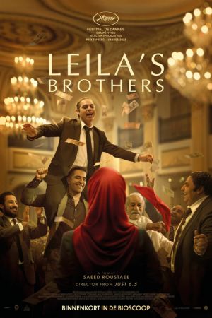 Download Leila’s Brothers (2022) Dual Audio [Hindi (ORG 5.1) + Persian] WeB-DL 480p | 720p | 1080p