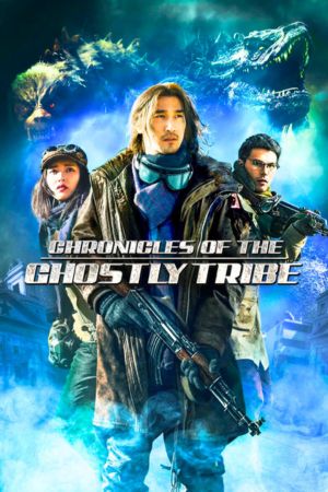 Download Chronicles of the Ghostly Tribe (2015) Chinese BluRay x264 480p | 720p