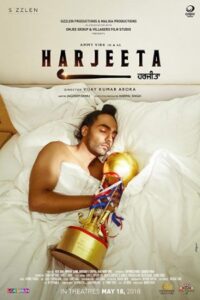 Download Harjeeta (2018) Punjabi Full Movie 480p | 720p