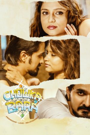 Download Chowkabara (2023) Hindi (HQ-Dubbed) HDCAMRip 480p | 720p | 1080p