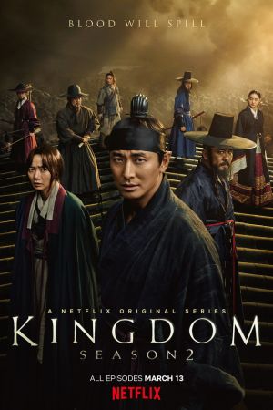 Download Kingdom (2020) Season 2 Hindi Dubbed Complete All Episodes Netflix WEB Series 480p | 720p WEB-DL