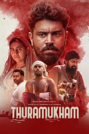 Download Thuramukham (2023) Hindi (HQ-Dubbed) WEB-DL 480p | 720p | 1080p