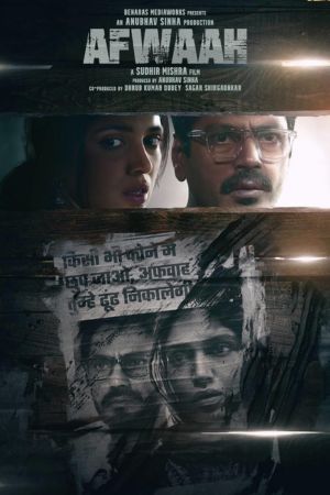 Download Afwaah (2023) Hindi Full Movie NF WEB-DL 480p | 720p | 1080p