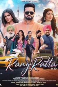 Download Rang Ratta (2023) Punjabi HDRip CHTV 480p | 720p | 1080p