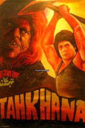 Download Tahkhana (1986) Hindi Movie Full BluRay 480p | 720p | 1080p