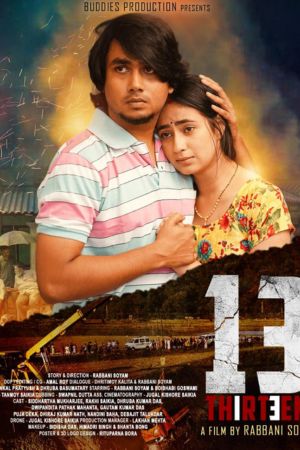 Download 13 Thirteen (2023) Assamese Full Movie HDRip 480p | 720p