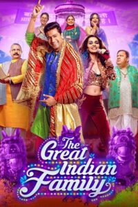 Download The Great Indian Family (2023) Hindi Full Movie AMZN WEB-DL 480p | 720p | 1080p