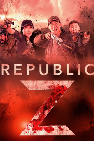 Download Republic Z (2018) Hindi Full Movie HDRip 480p | 720p