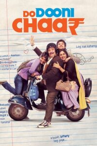 Download Do Dooni Chaar (2010) Hindi Full Movie WEB-DL 480p | 720p | 1080p