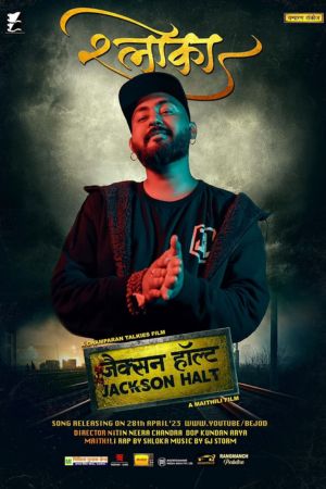 Download Jackson Halt (2023) Hindi Full Movie HDRip 480p | 720p