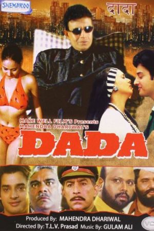 Download Dada (1999) Hindi Full Movie HDRip 480p | 720p