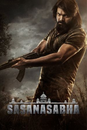 Download Sasanasabha (2022) WEB-DL Hindi-Dubbed (ORG) UNCUT Full Movie 480p | 720p | 1080p