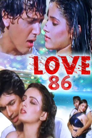 Download Love 86 (1986) Hindi Full Movie HDRip 480p | 720p