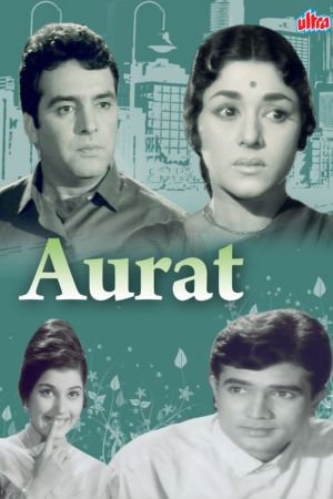 Download Aurat (1967) Hindi Full Movie HDRip 480p | 720p