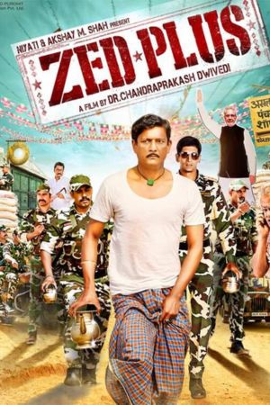 Download Zed Plus (2014) NF HDRip Hindi Full Movie 480p | 720p | 1080p