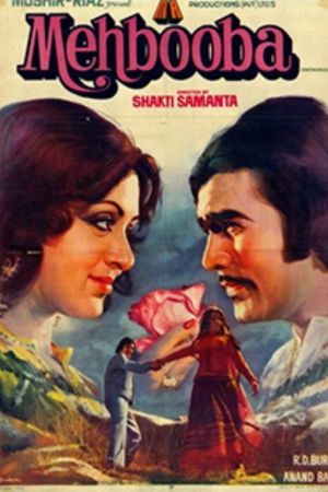 Download Mehbooba (1976) Hindi Full Movie HDRip 480p | 720p