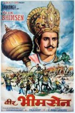 Download Veer Bhimsen (1964) Hindi Full Movie HDRip 720p