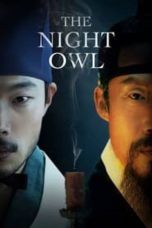 Download The Night Owl (2022) {Korean With Subtitles} 480p | 720p | 1080p