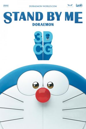 Download Stand by Me Doraemon (2014) Dual Audio {Hindi-English} 480p | 720p