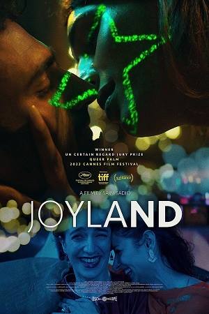 Download Joyland (2022) Punjabi Full Movie HDRip 480p | 720p | 1080p