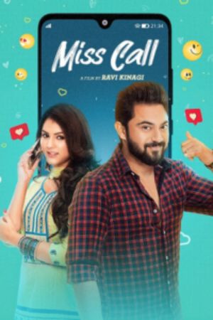 Download Miss Call (2021) Bengali Full Movie WEB-DL 480p | 720p | 1080p