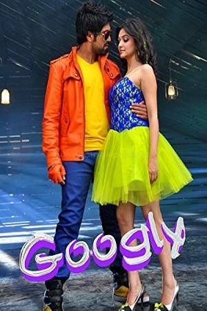 Download Googly (2013) HDRip ORG. Dual Audio [Hindi – Kannada] Full Movie 480p | 720p | 1080p