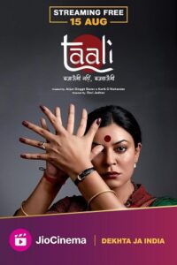 Download Taali (Season 1) Hindi DD 5.1 JioCinema WEB Series 480p | 720p WEB-DL